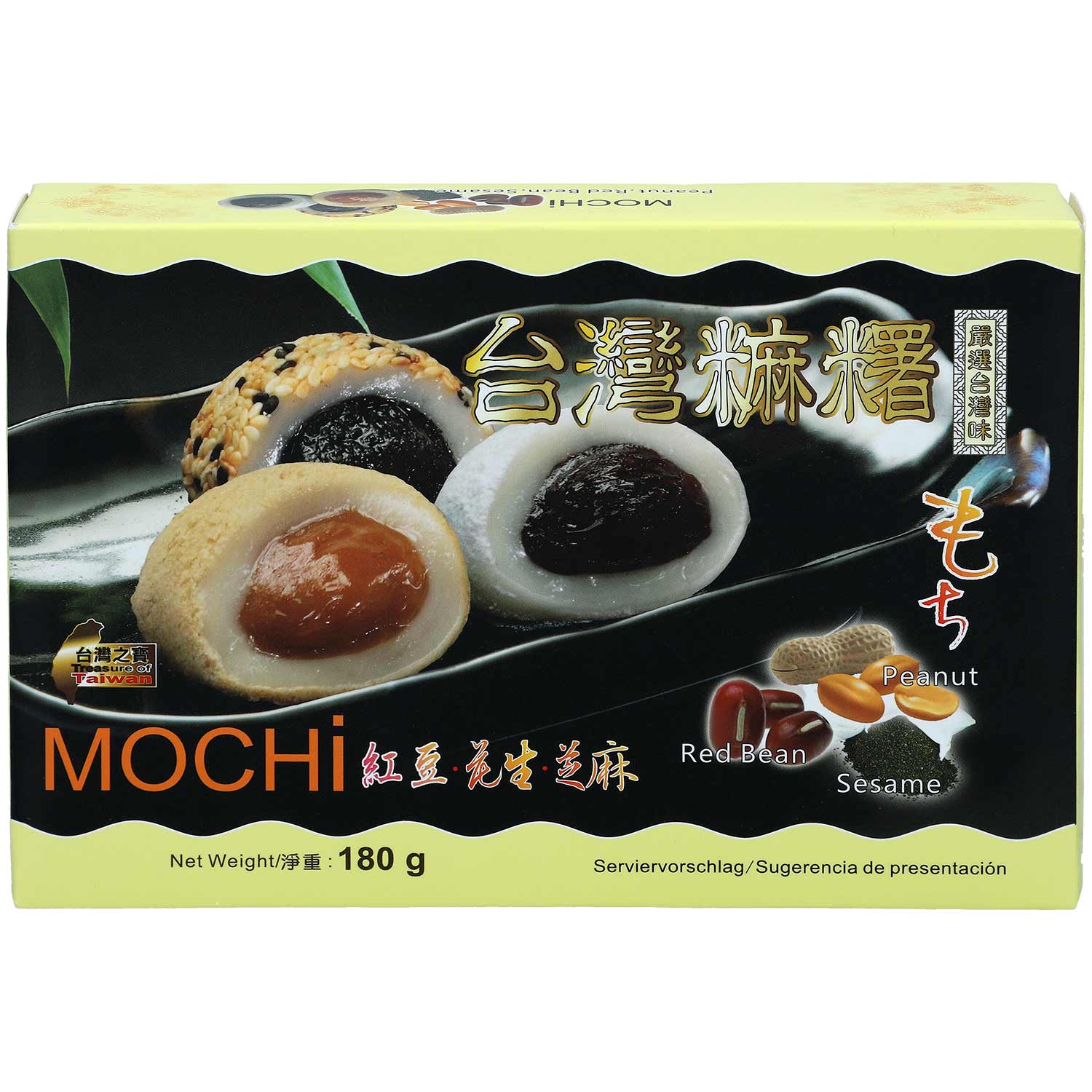 Awon Mochi Mischung 180g