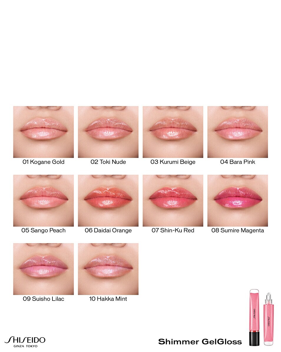 SHISEIDO shimmer gel LIPGLOSS