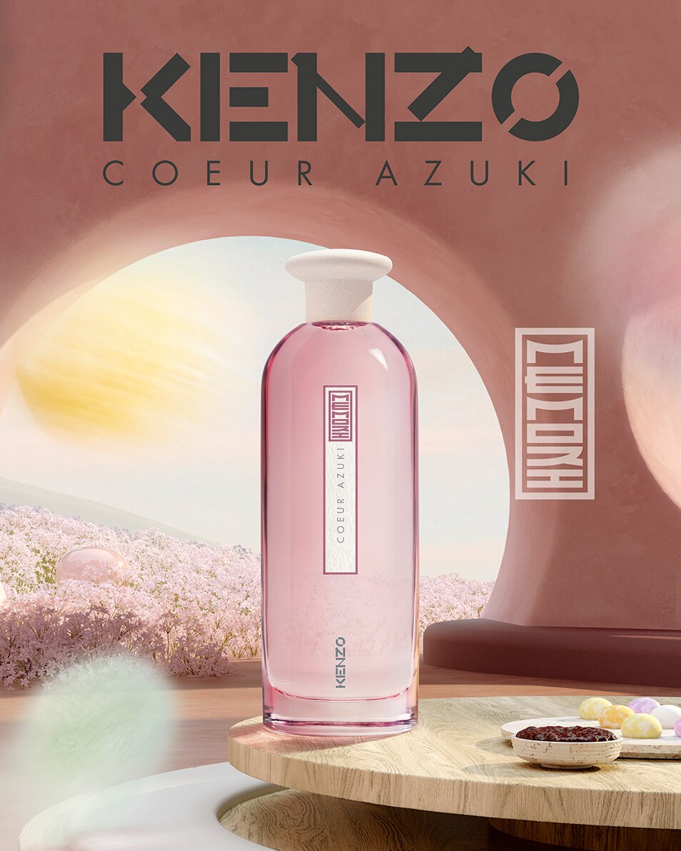 la collection kenzo memori CŒUR AZUKI - EAU DE PARFUM