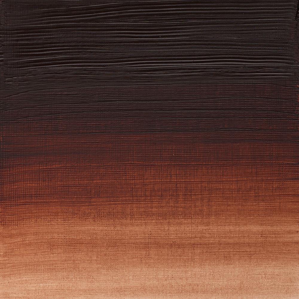 Artists' Oil Colour - Brown Madder