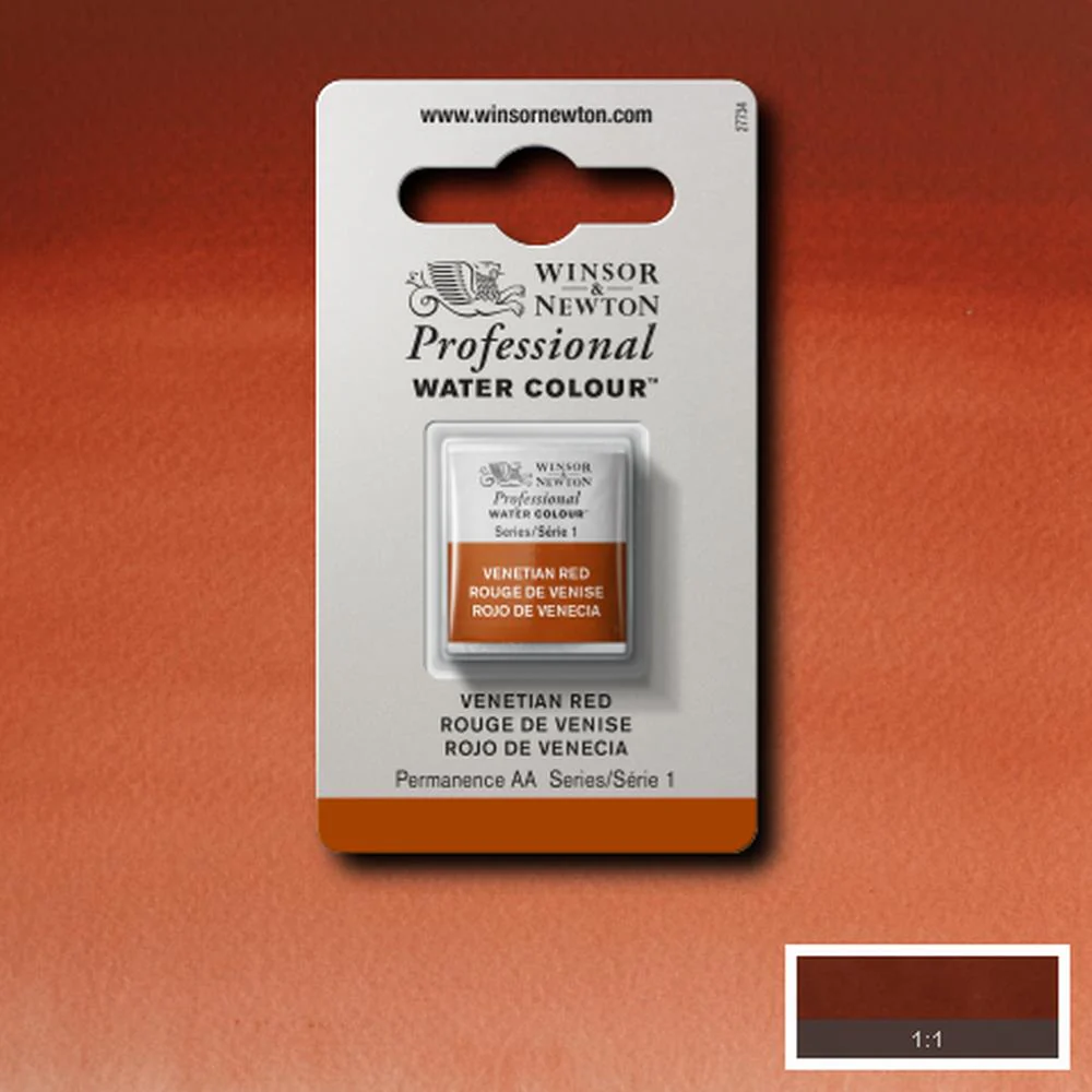 Professional Watercolour - Venetian Red