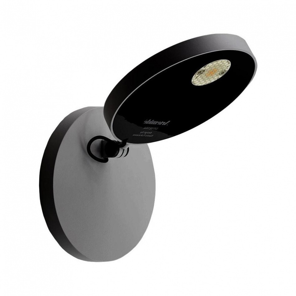 Demetra Faretto LED Wall Lamp