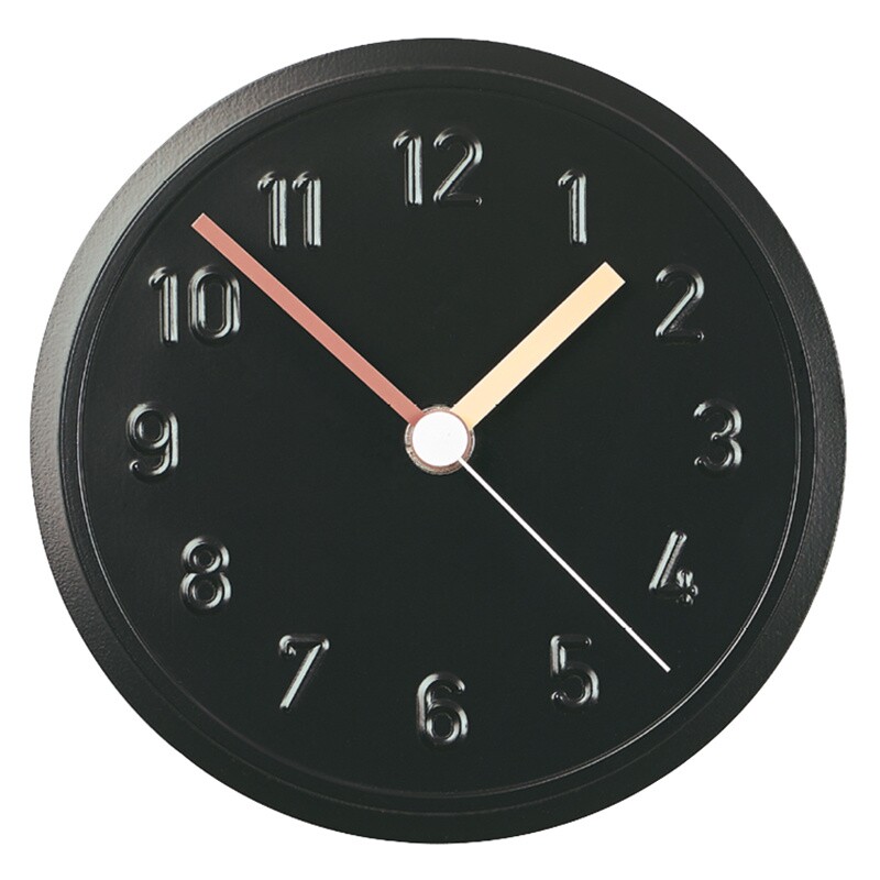 Alu Alu Wall Clock