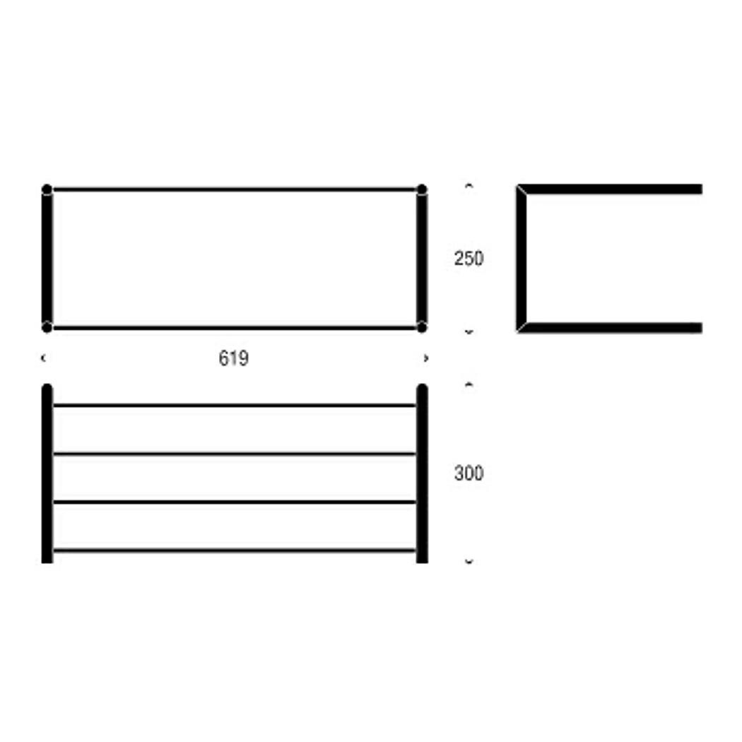 Nova Shoe Shelf 60cm