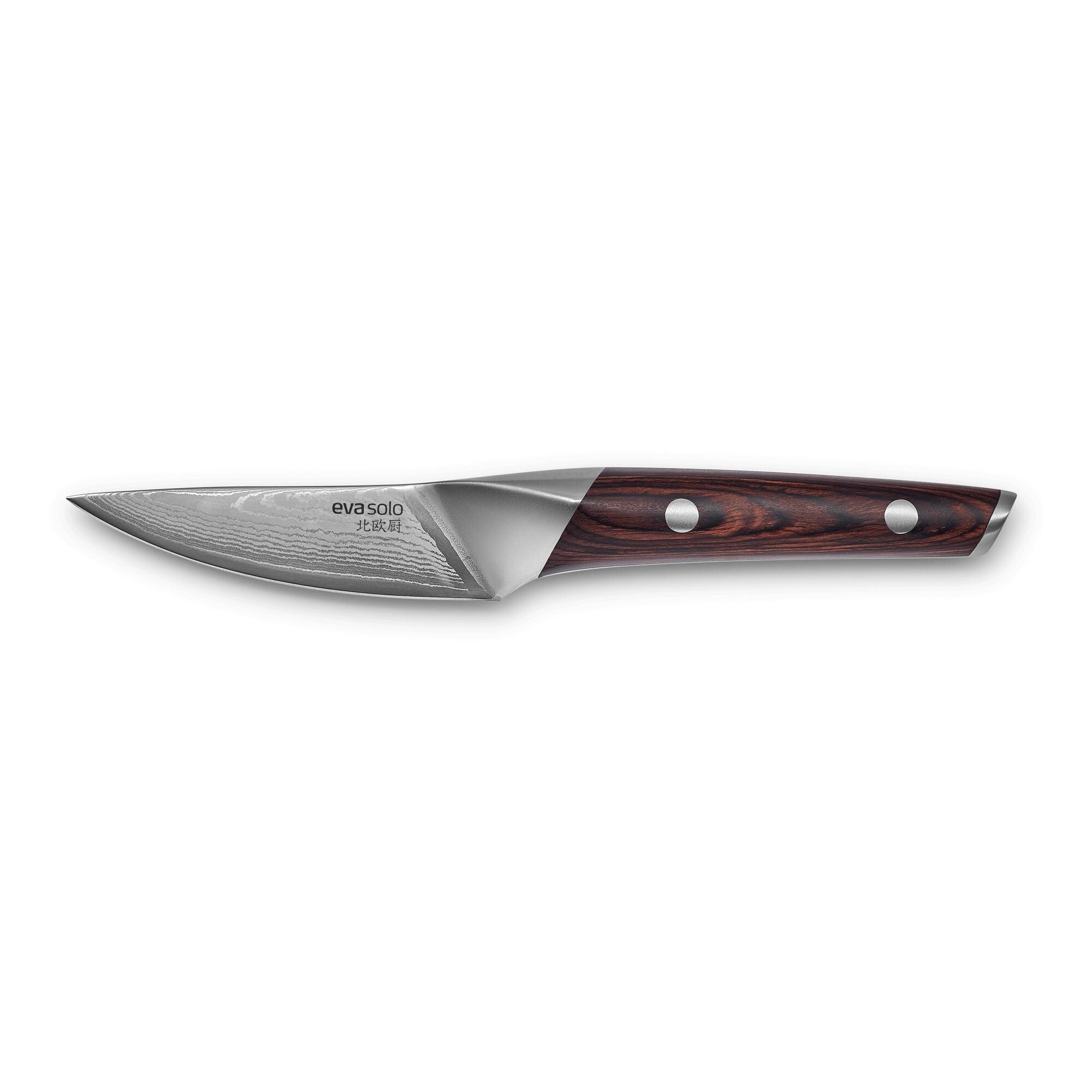 Nordic Kitchen Knife