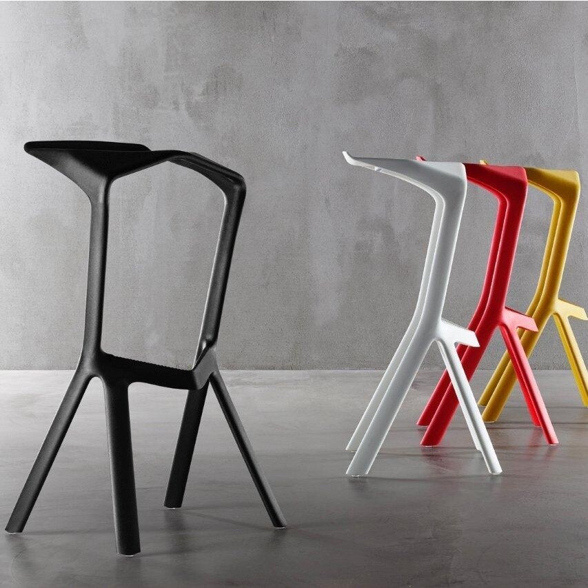 Miura Bar Stool
