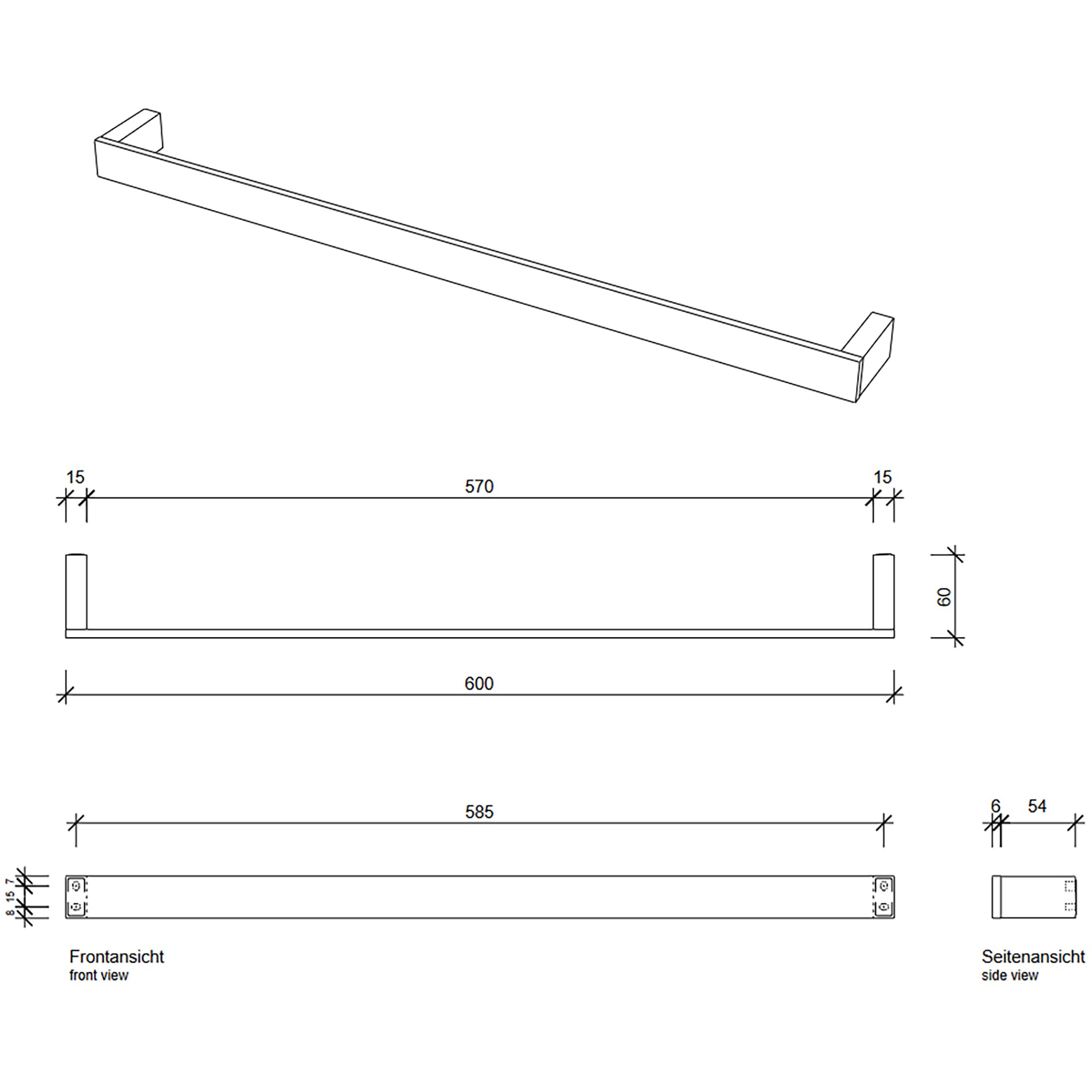 Contract 60 Towel Holder