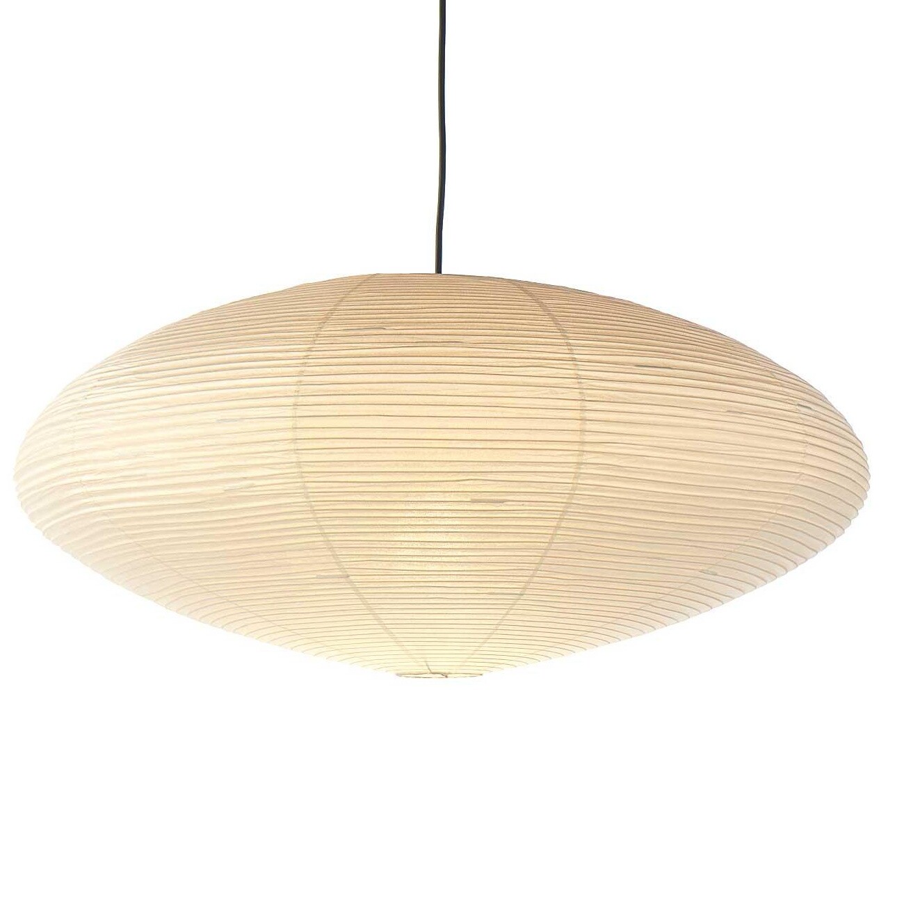 Akari A Suspension Lamp oval