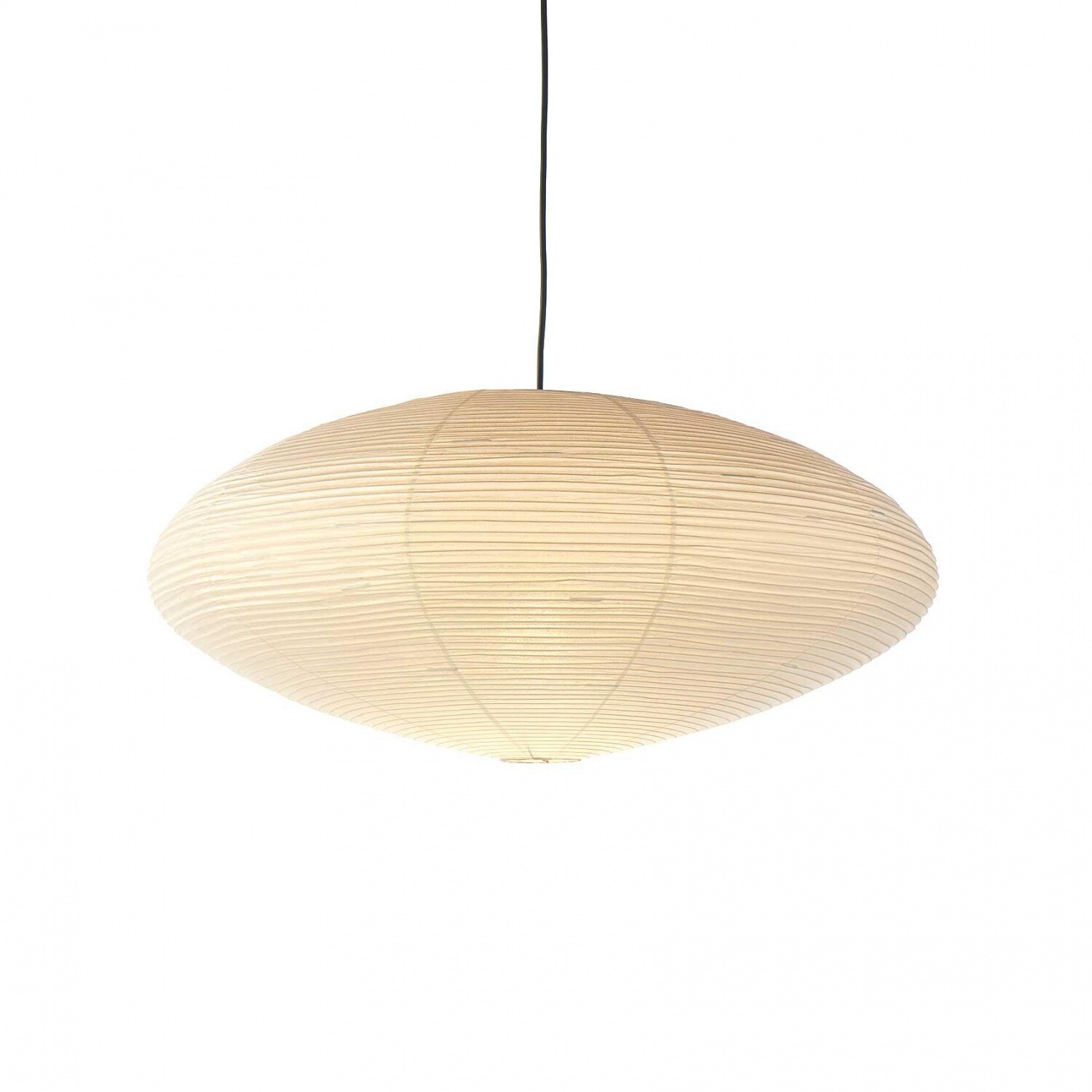 Akari A Suspension Lamp oval