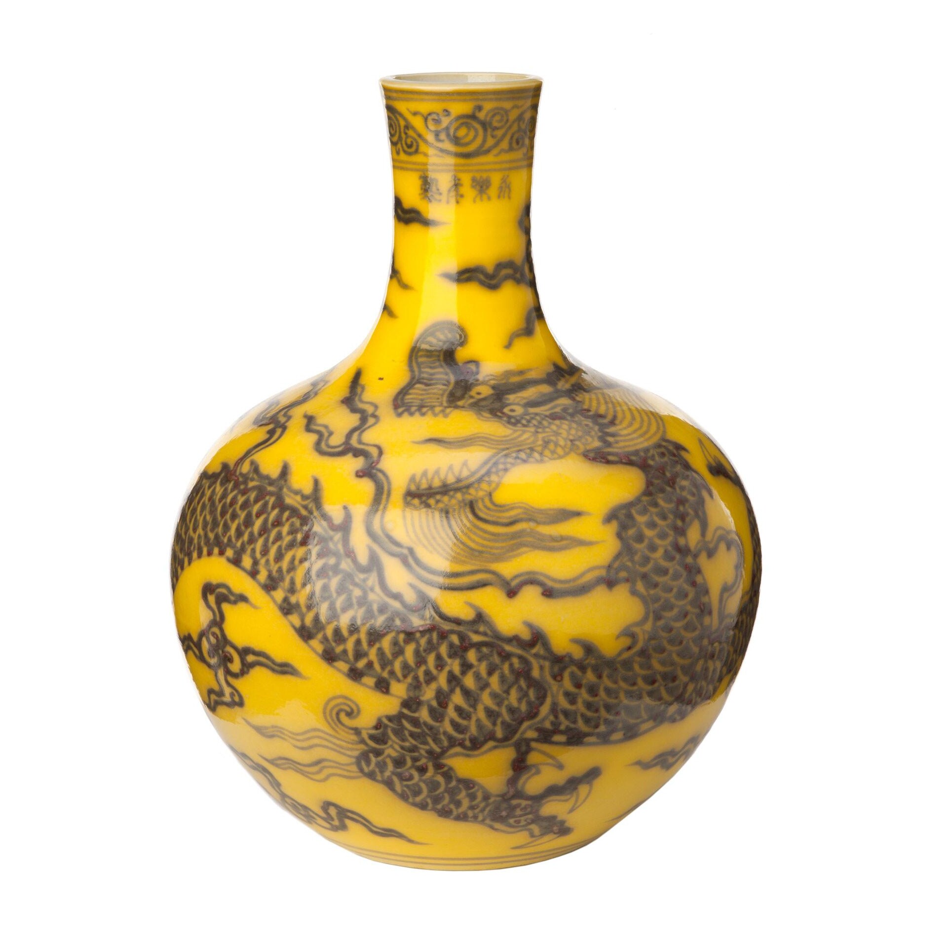 Dragon Vase