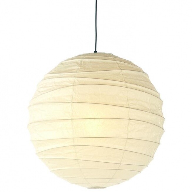 Akari D Suspension Lamp