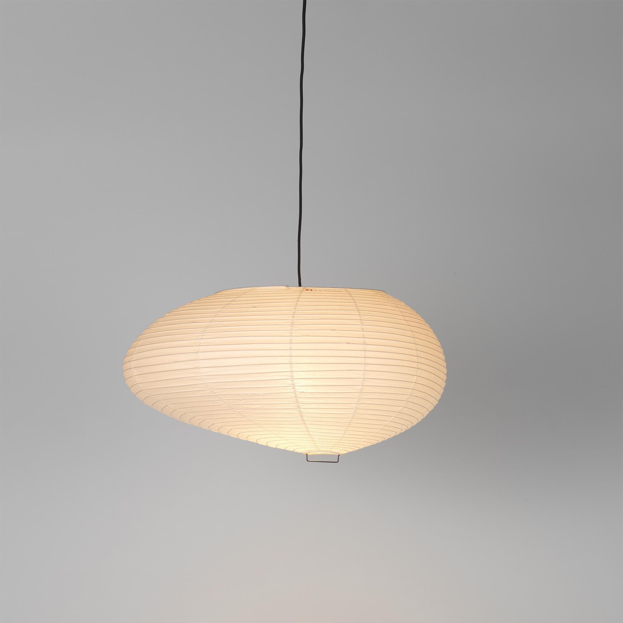 Akari 16 A Suspension Lamp