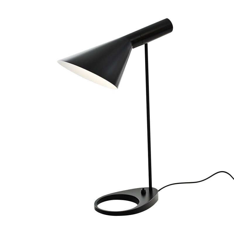 AJ Table Lamp