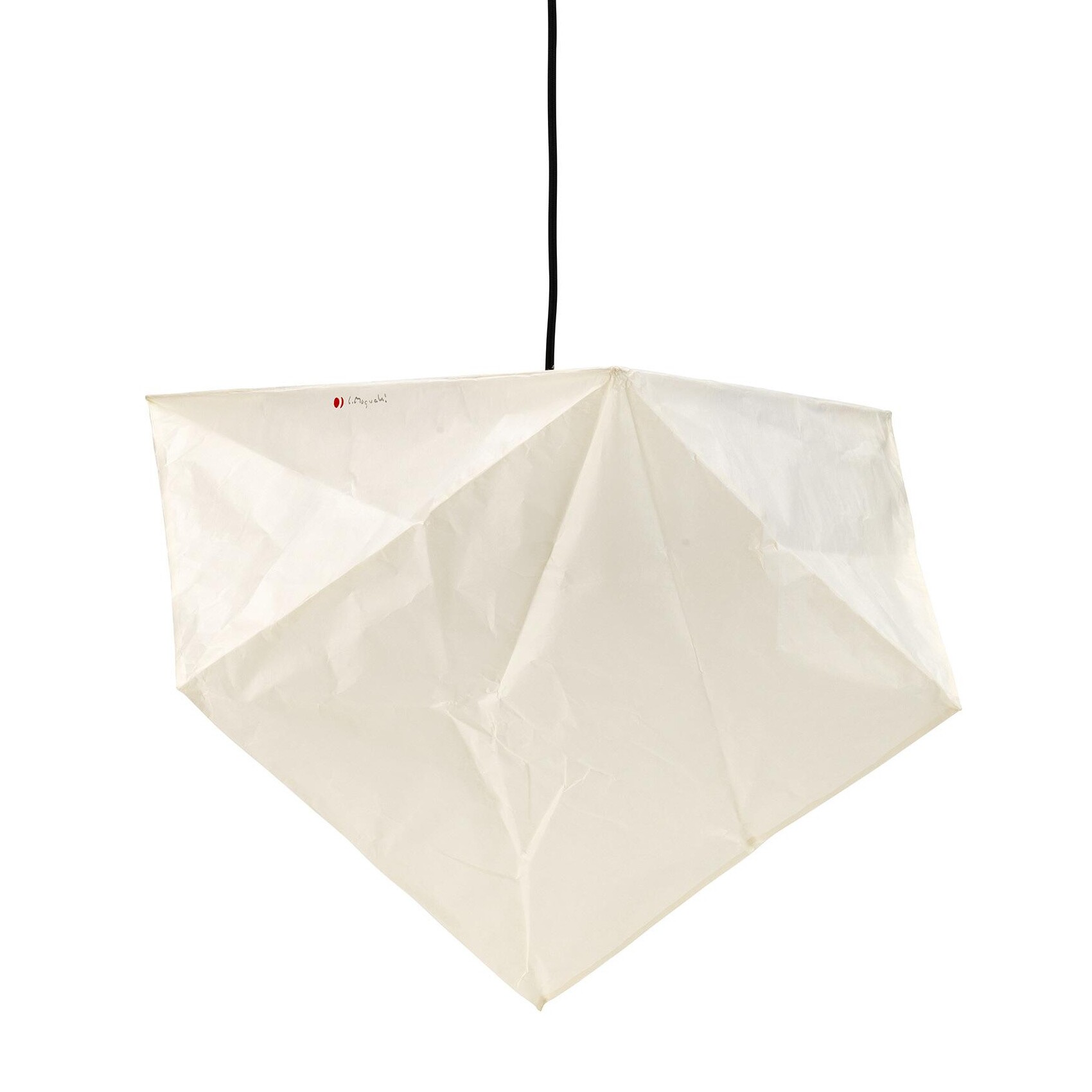 Akari YP1 Suspension Lamp