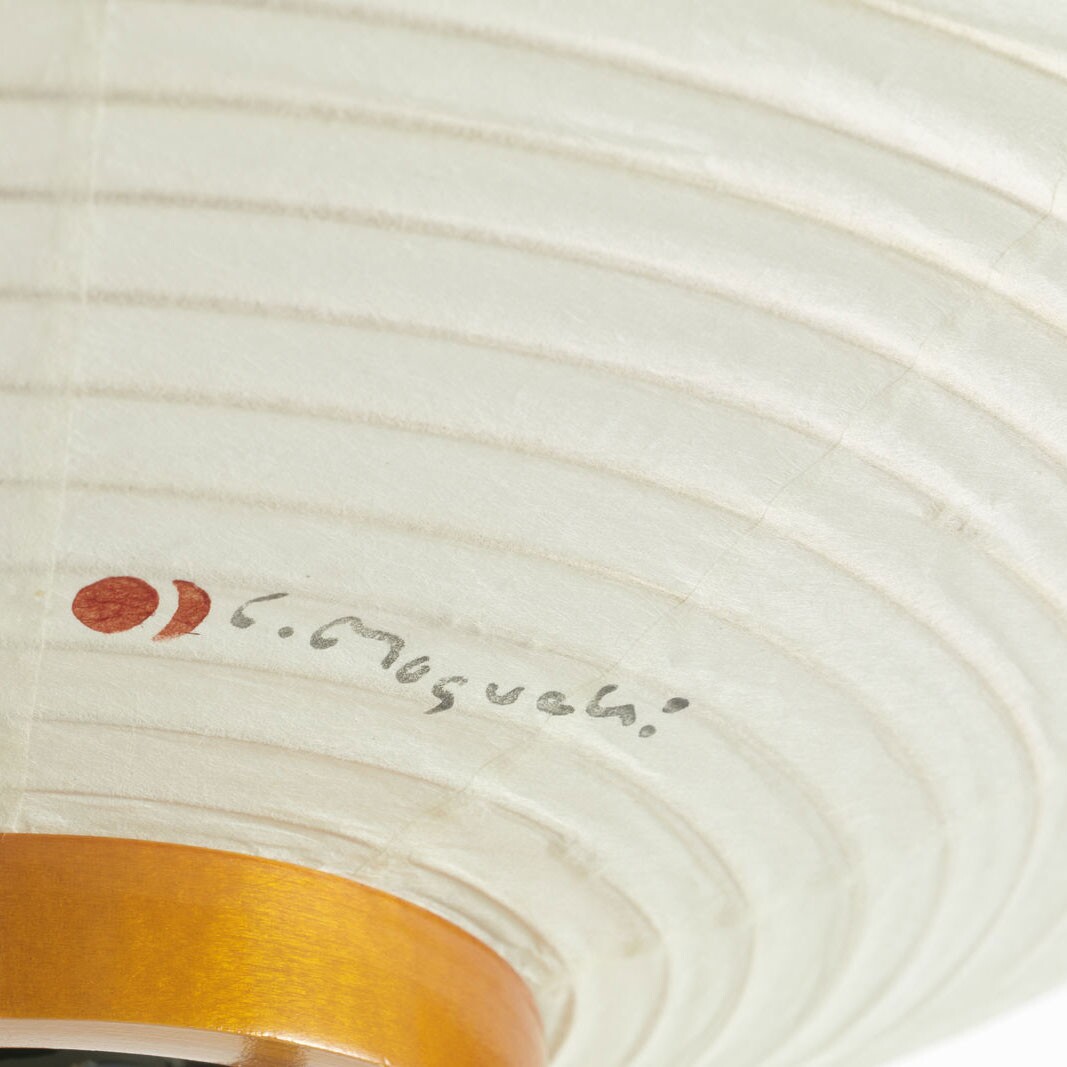 Akari 10A Floor Lamp