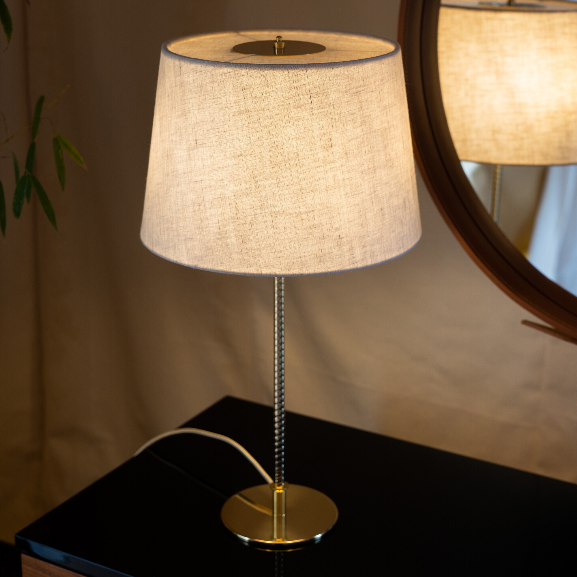 9205 Table Lamp