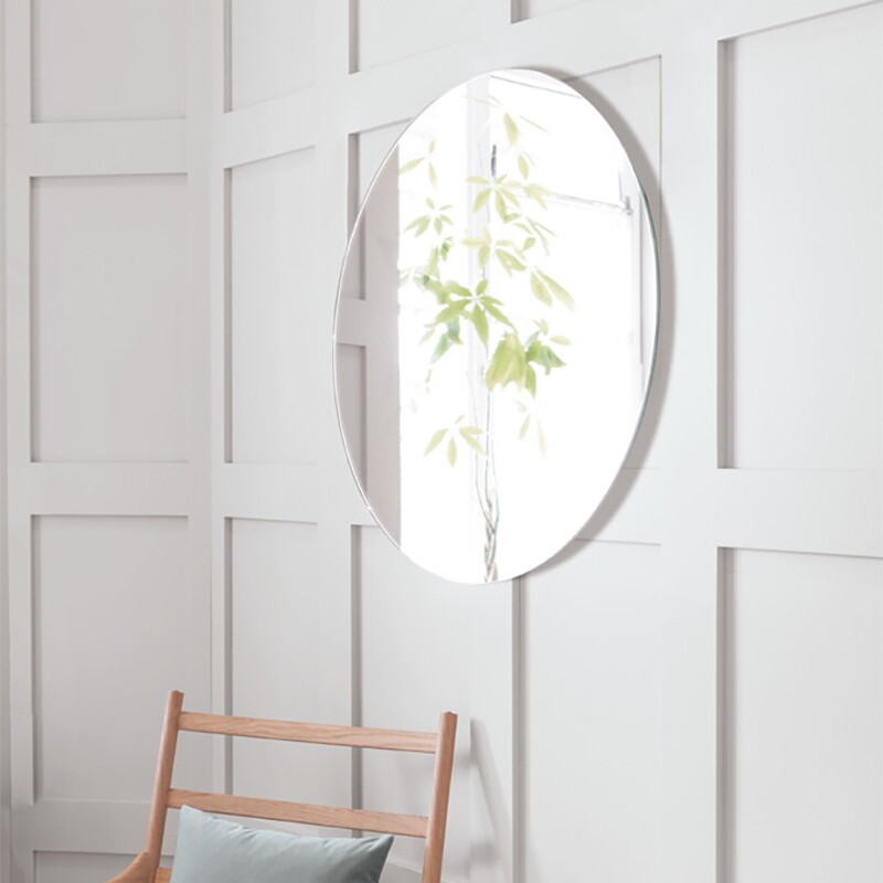 Cut Wall Mirror
