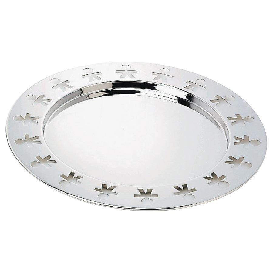 Girotondo Tray