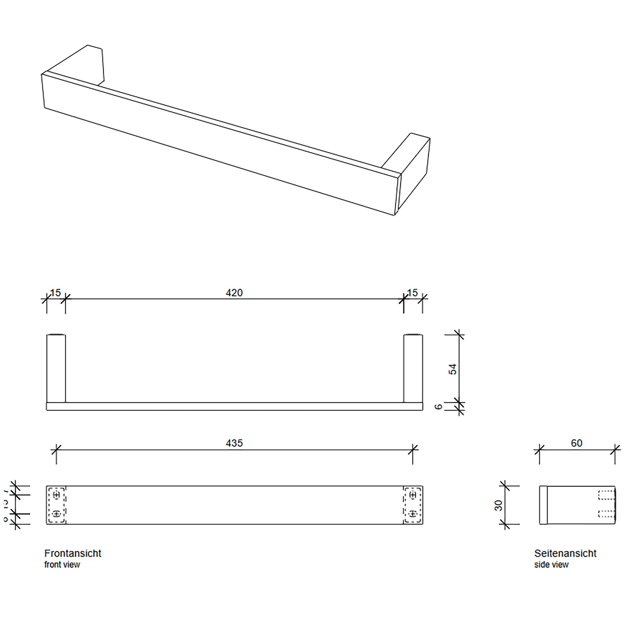 Contract 45 Towel Holder