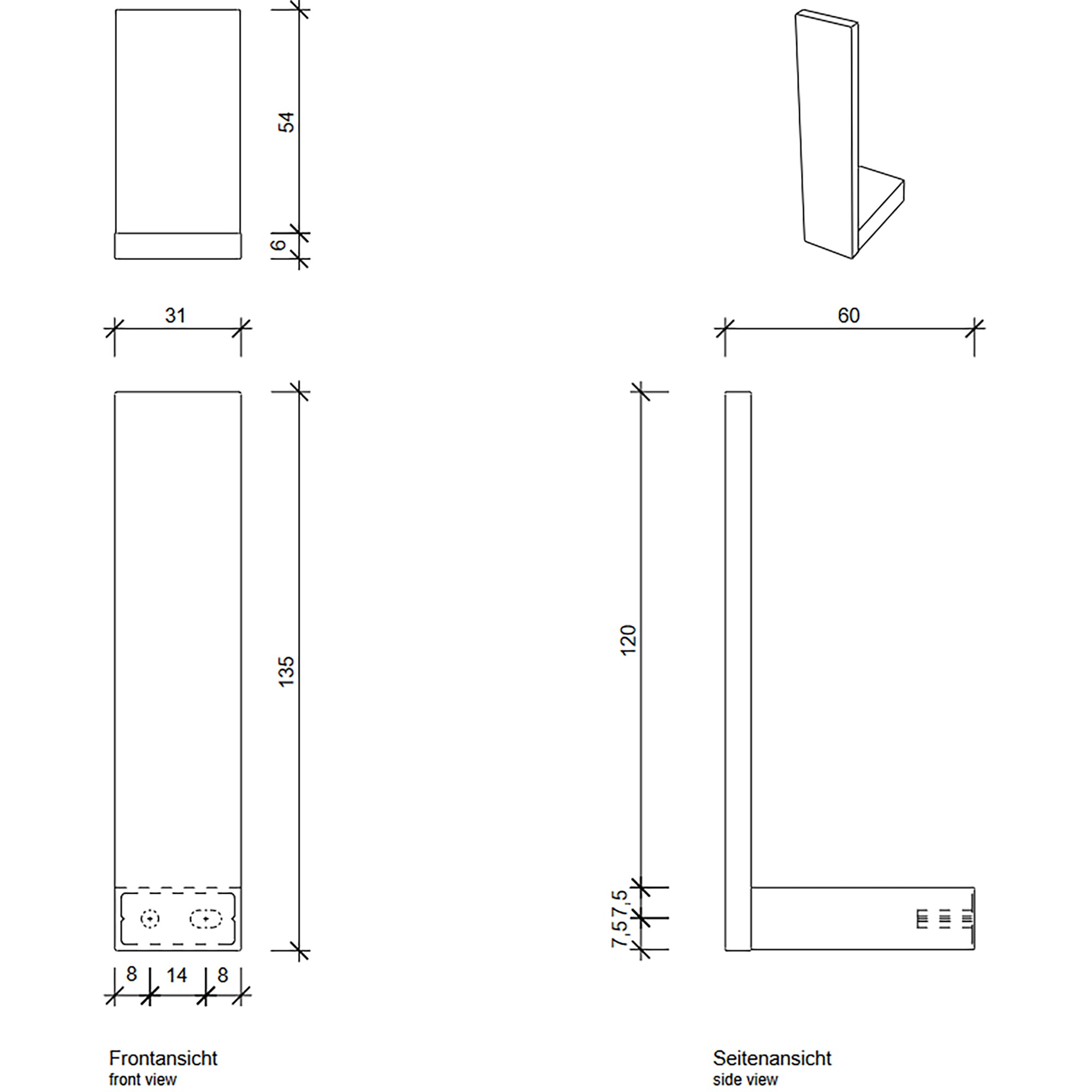 Contract Spare Toilet Paper Holder