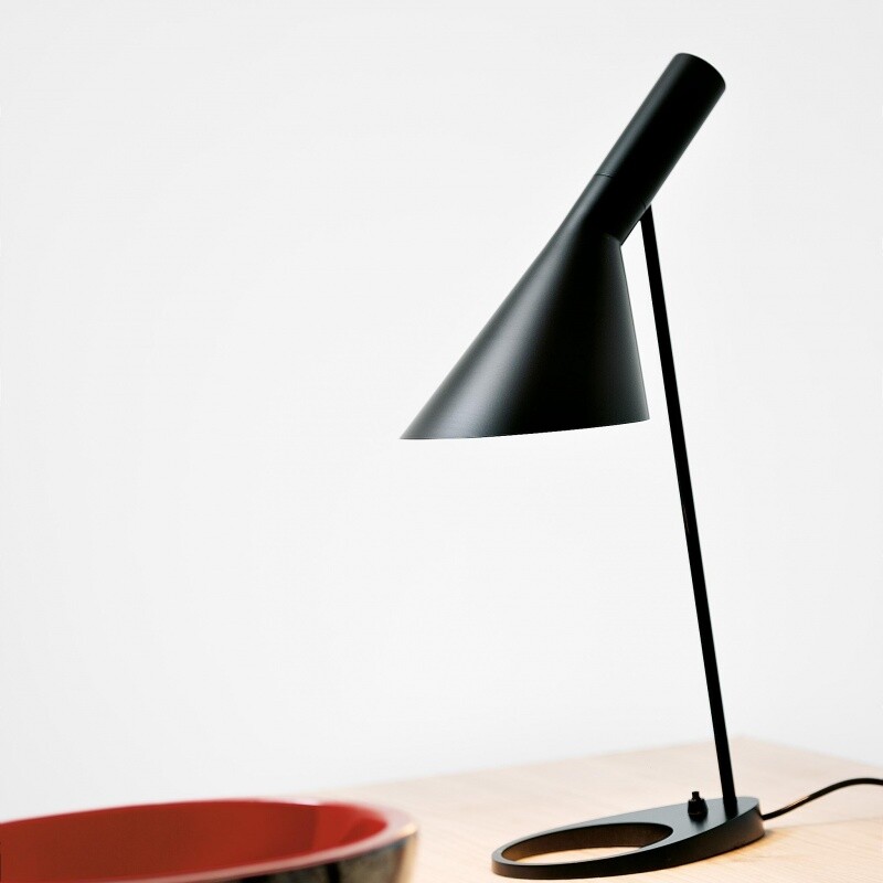 AJ Table Lamp