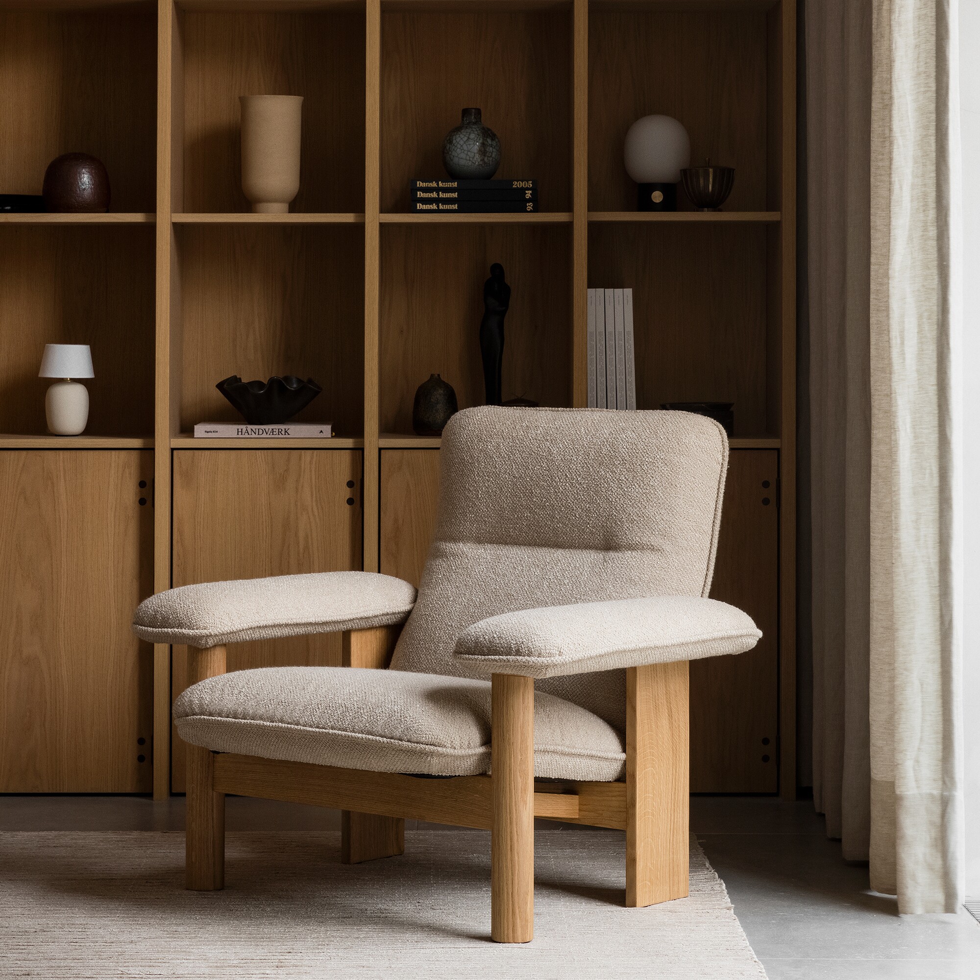 Brasilia Lounge Chair