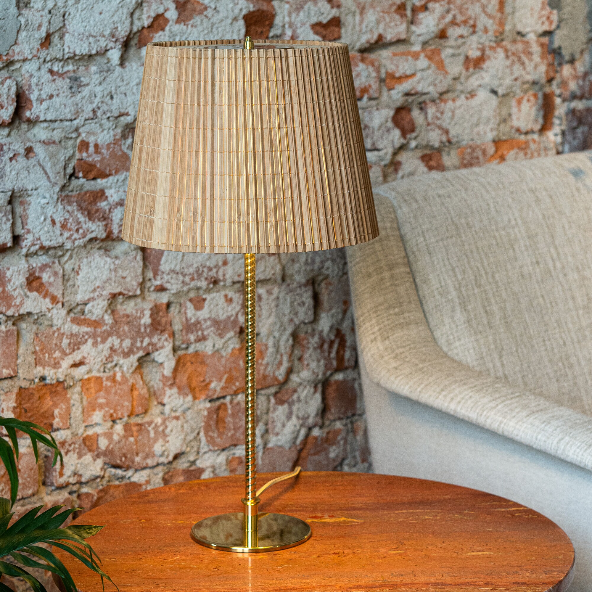 9205 Table Lamp