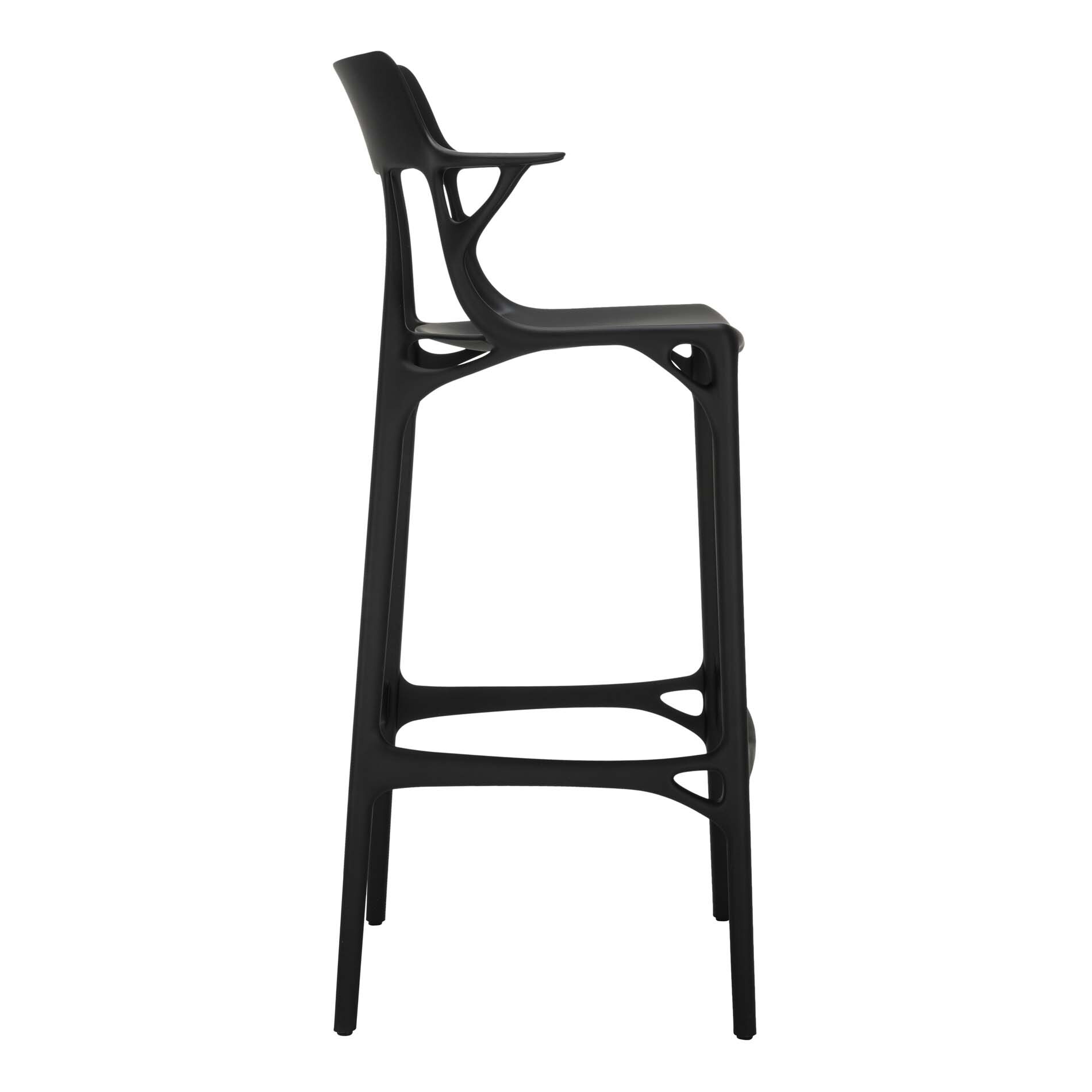 AI Bar Stool 75cm