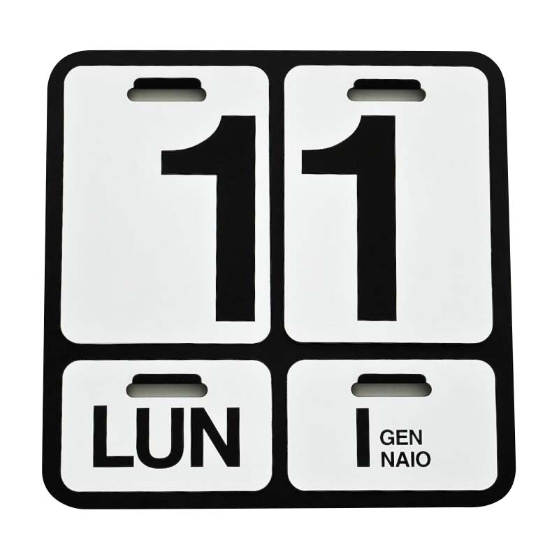 Formosa Wall Calendar