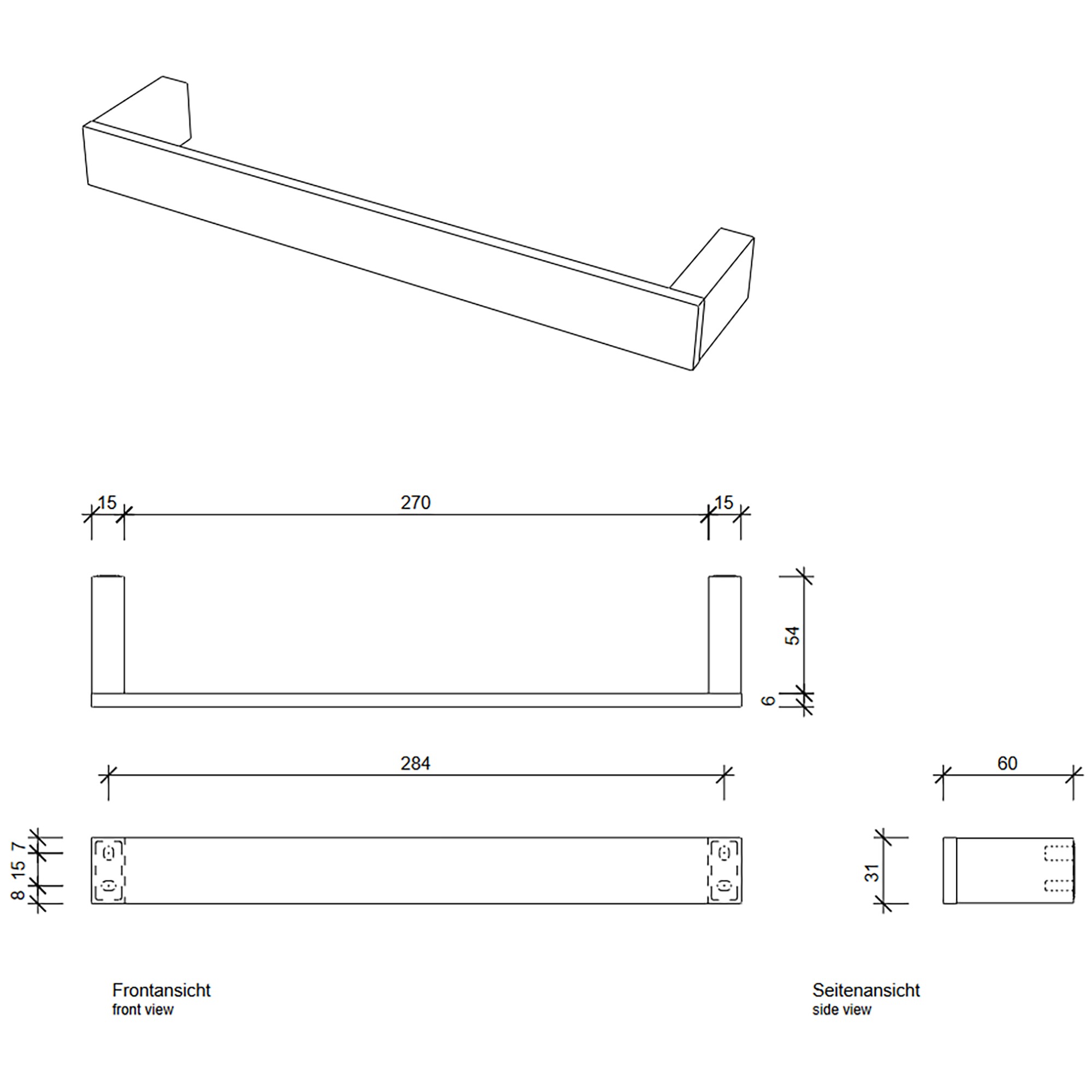 Contract 30 Towel Holder