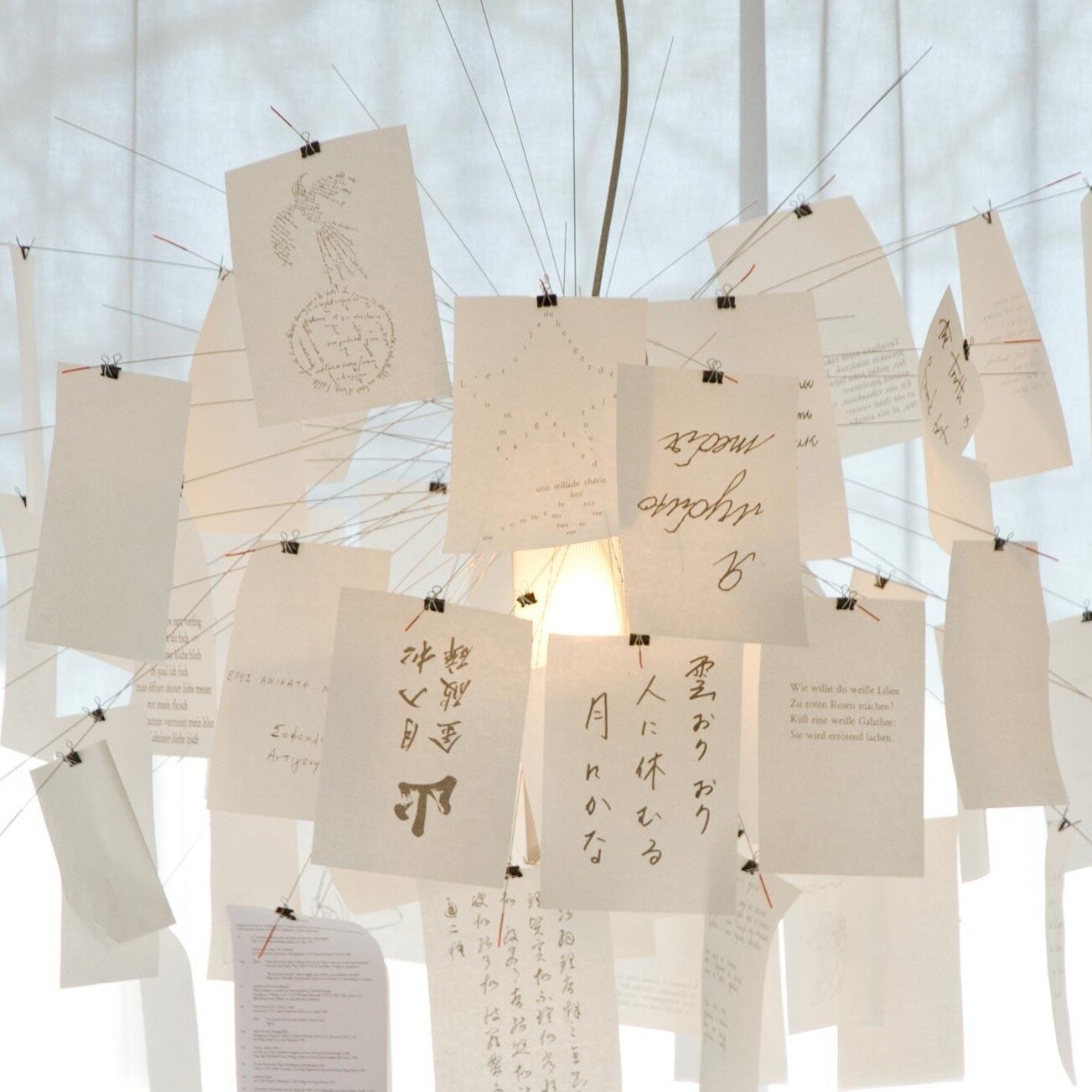 Zettel'z 6 Suspension Lamp Ø80cm