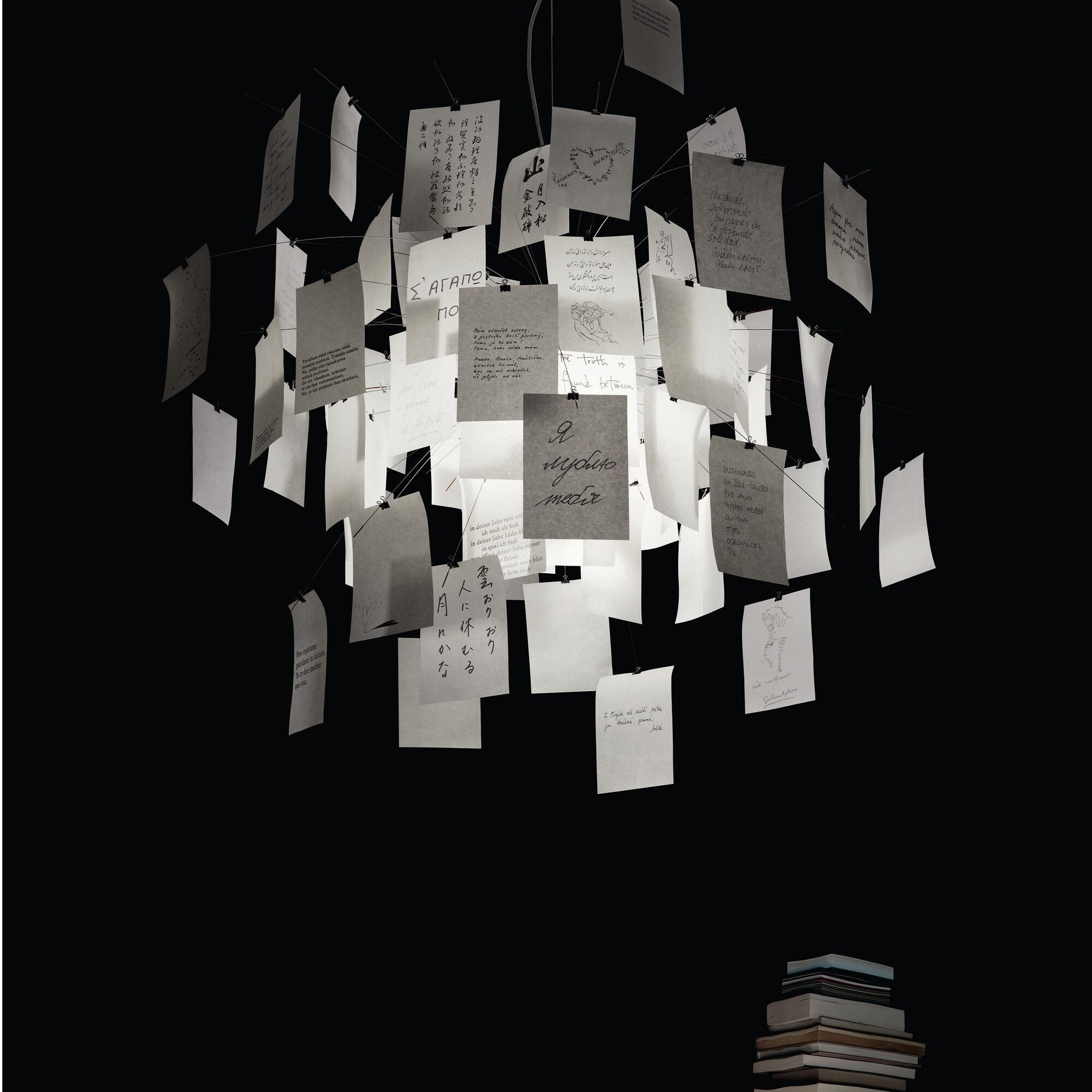 Zettel'z 5 Suspension Lamp Ø120cm