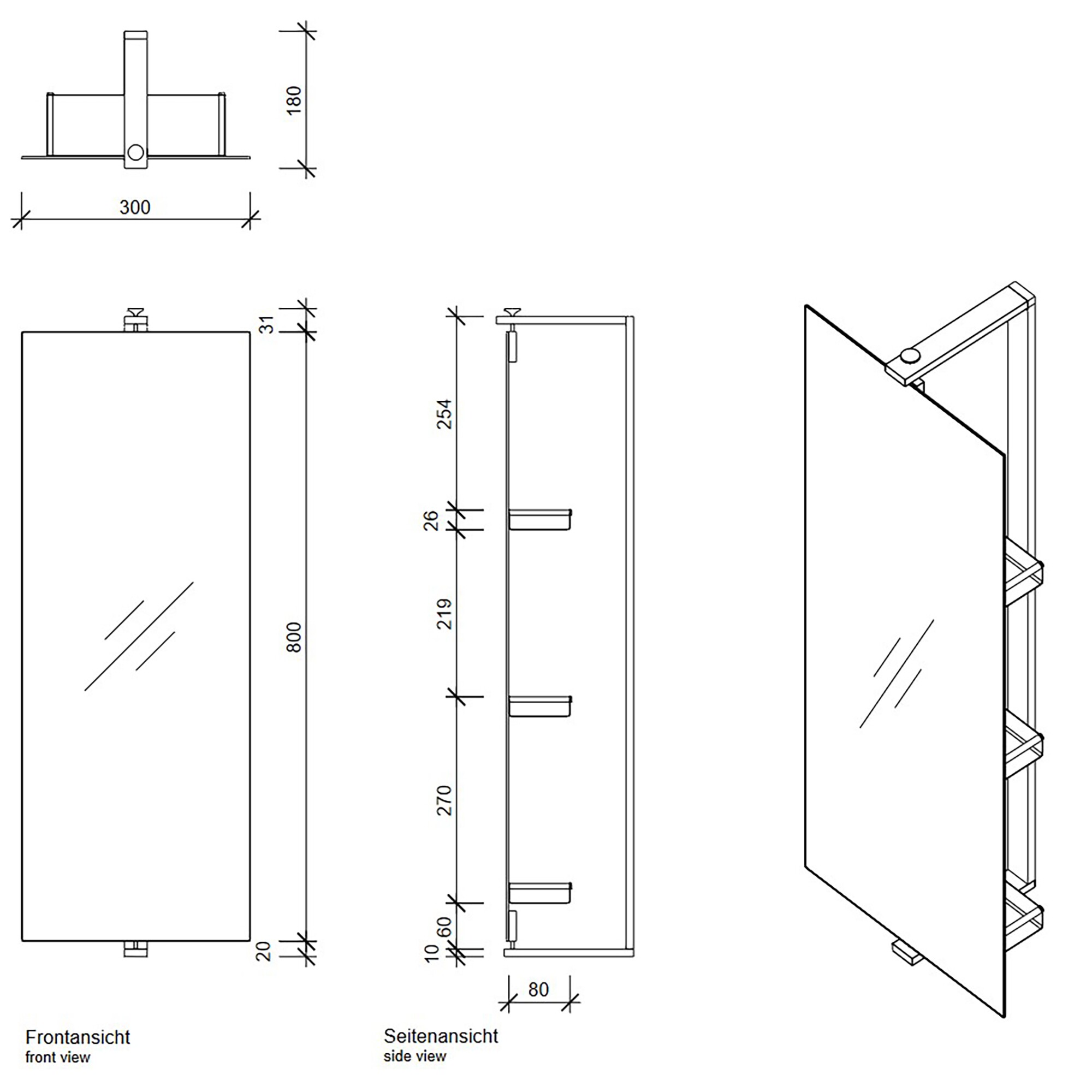 SP 31 Revolving Mirror