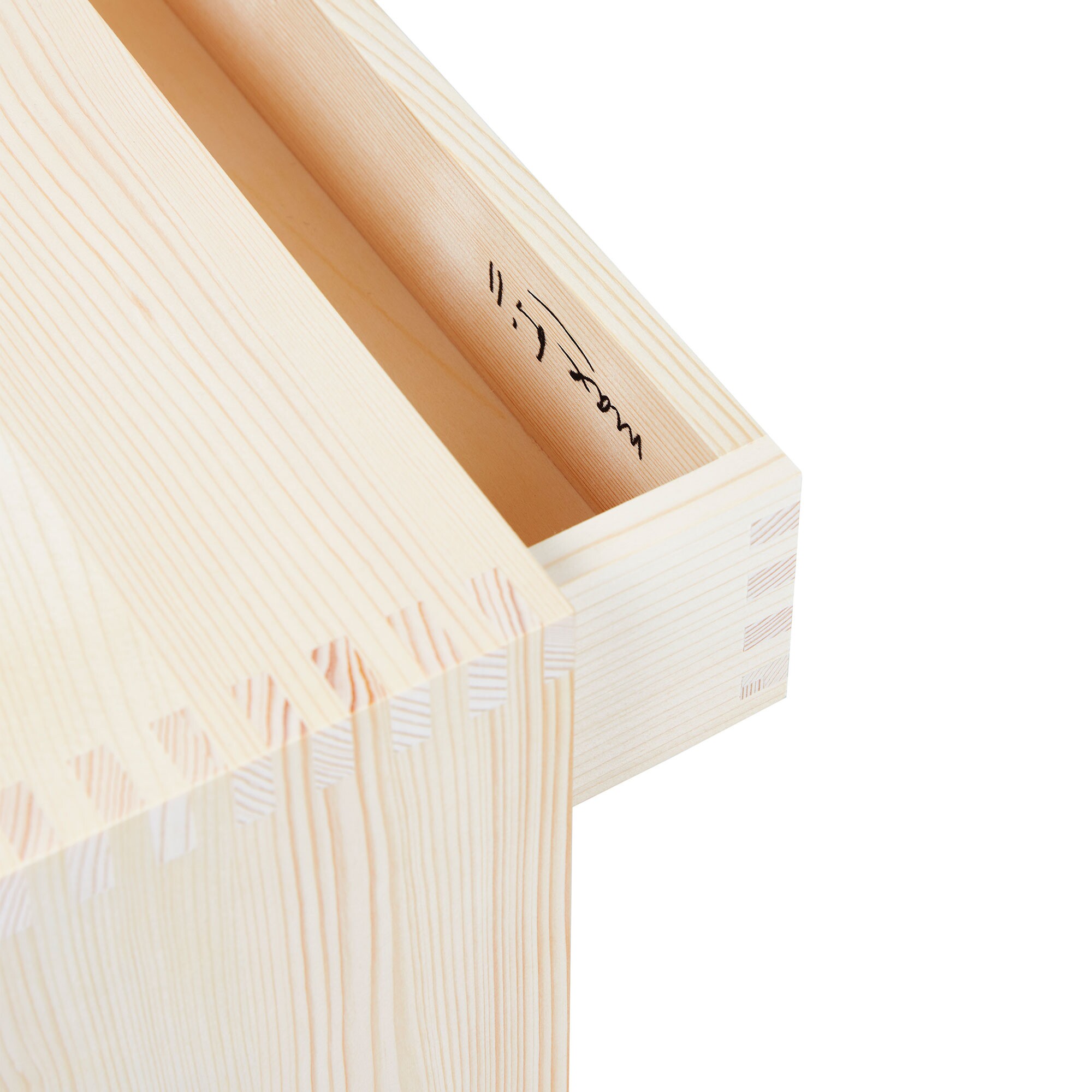 Ulmer Stool with Drawer