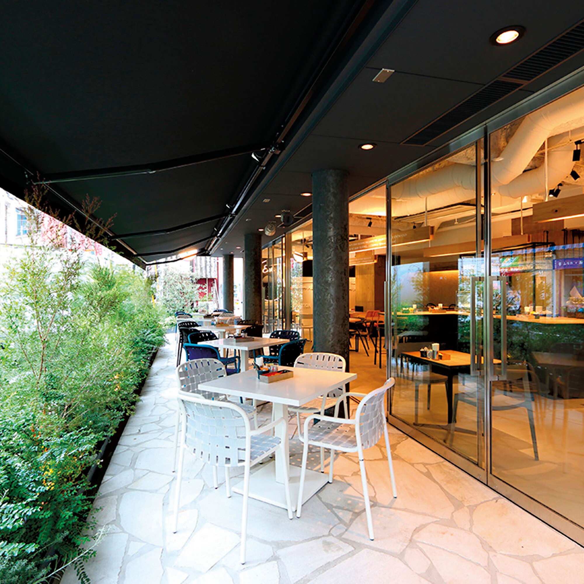 Yard Garden Armchair