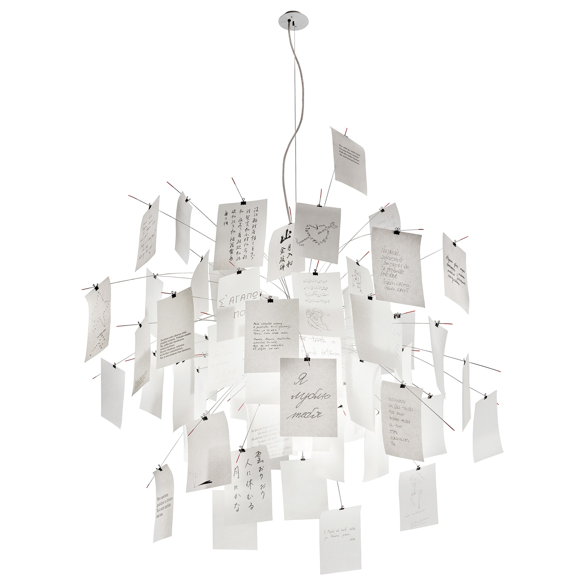 Zettel'z 5 Suspension Lamp Ø120cm