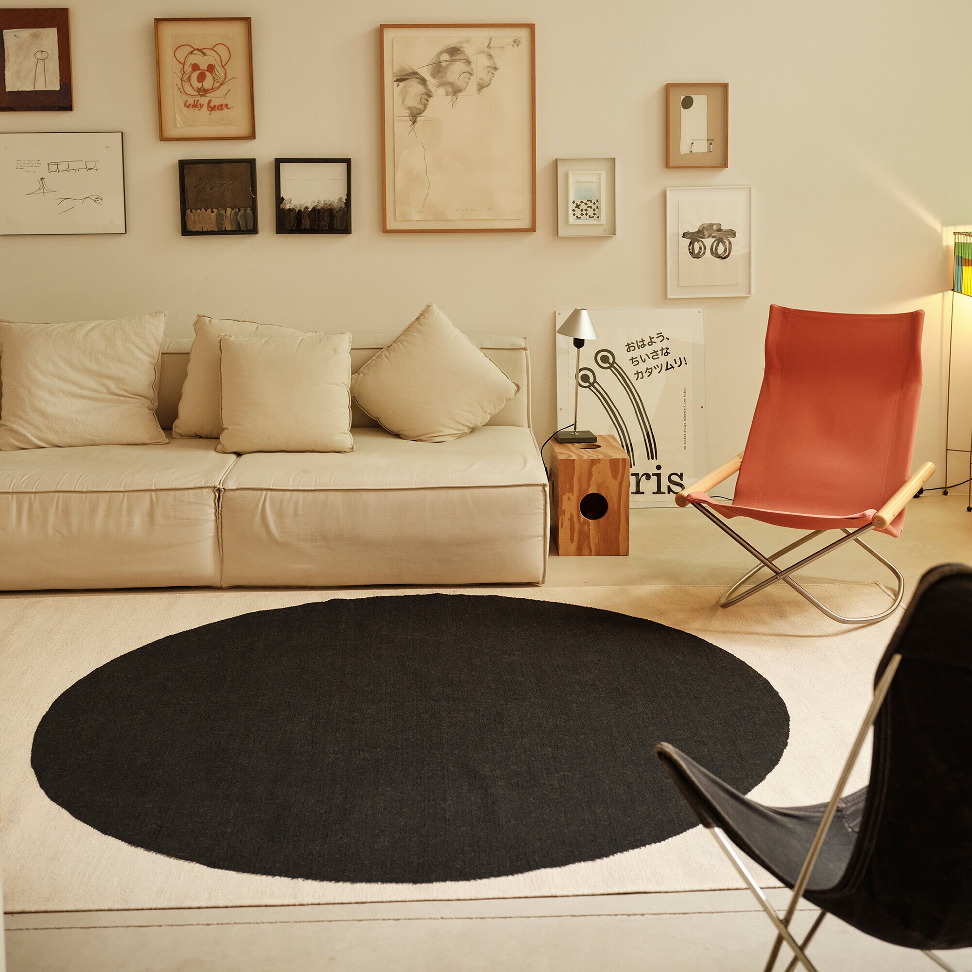 Topo Wool Carpet 170x240cm