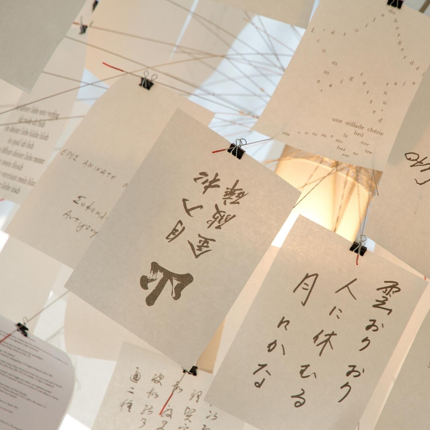 Zettel'z 5 DIN A5 80 Extra Sheets