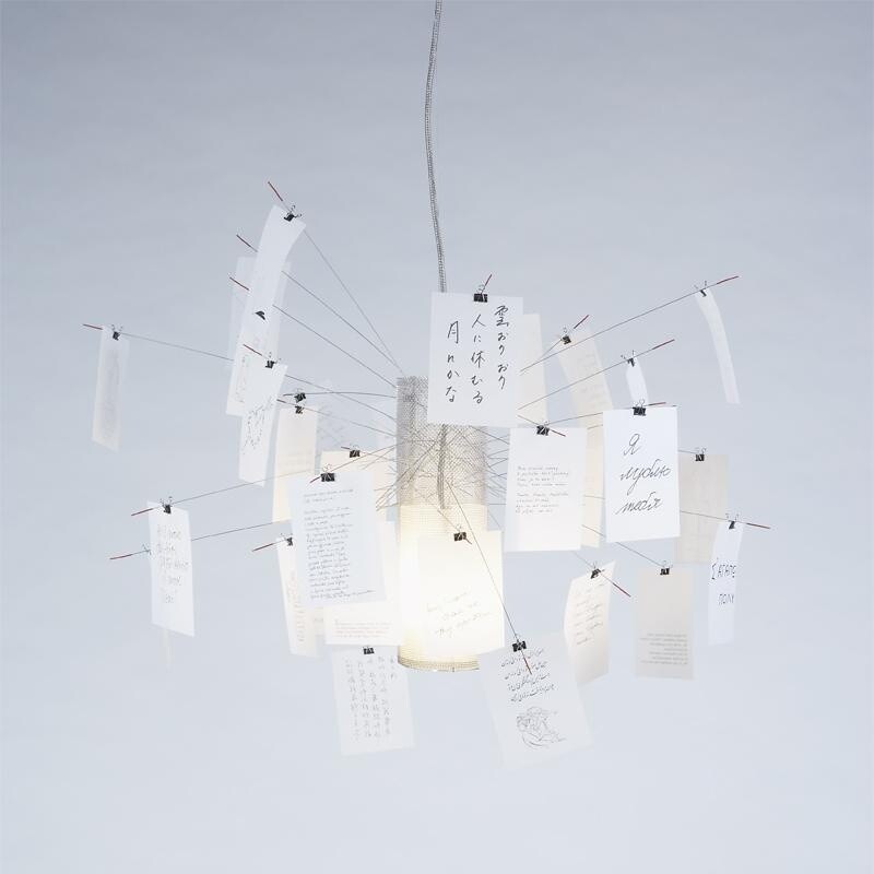 Zettel'z 6 Suspension Lamp Ø80cm