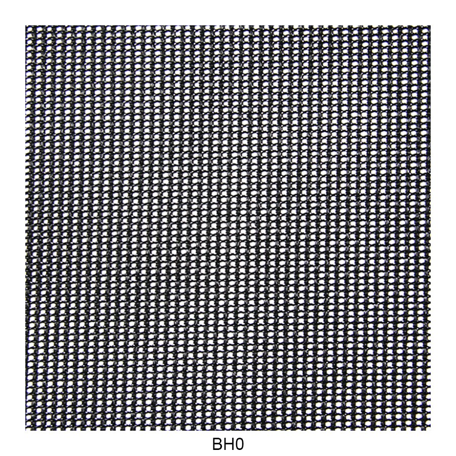 W1C Low Office Chair Backrest Net Black