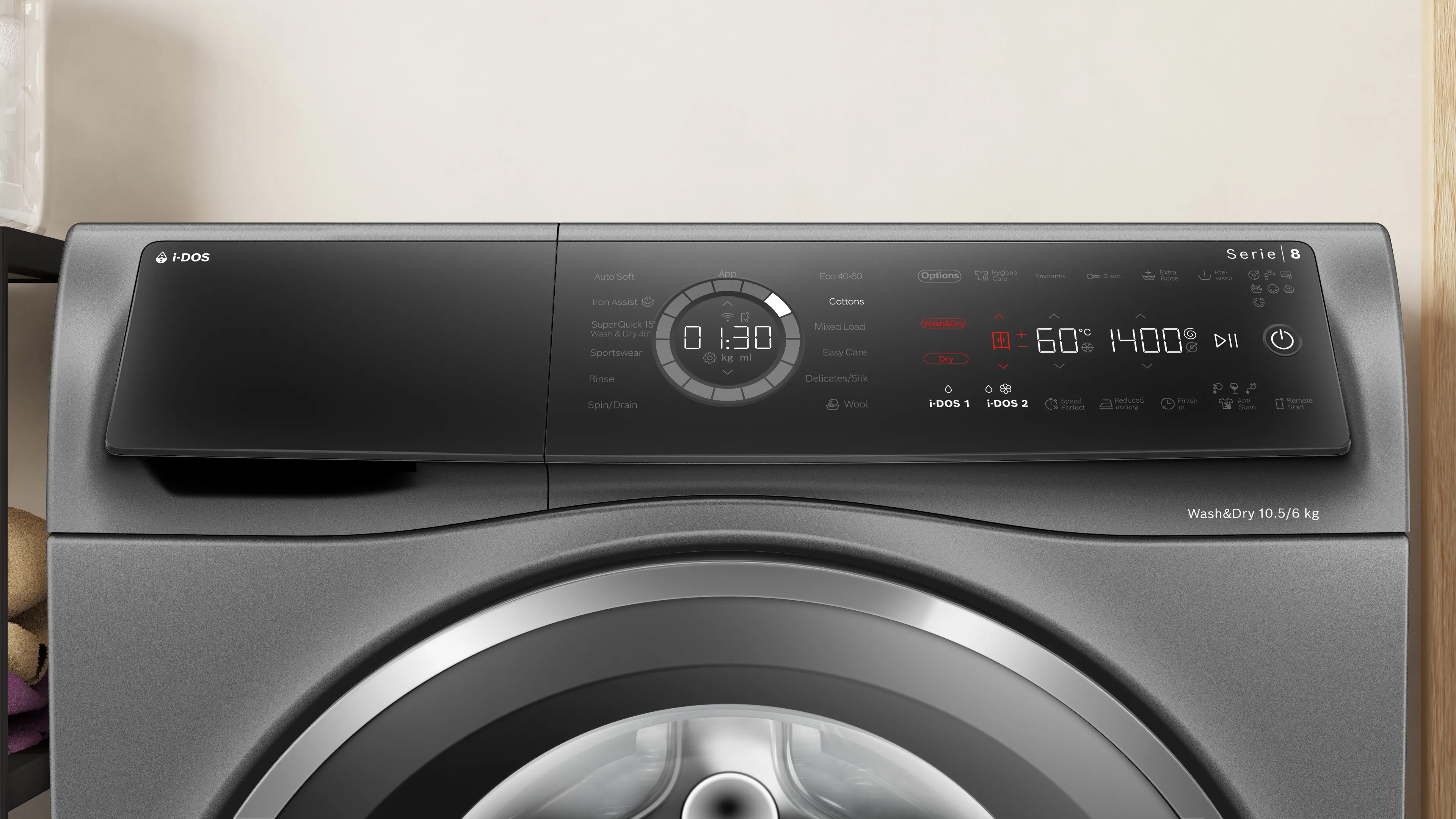 BOSCH WNC254ARGB Series 8 Washer dryer 10.5/6 kg 1400 rpm