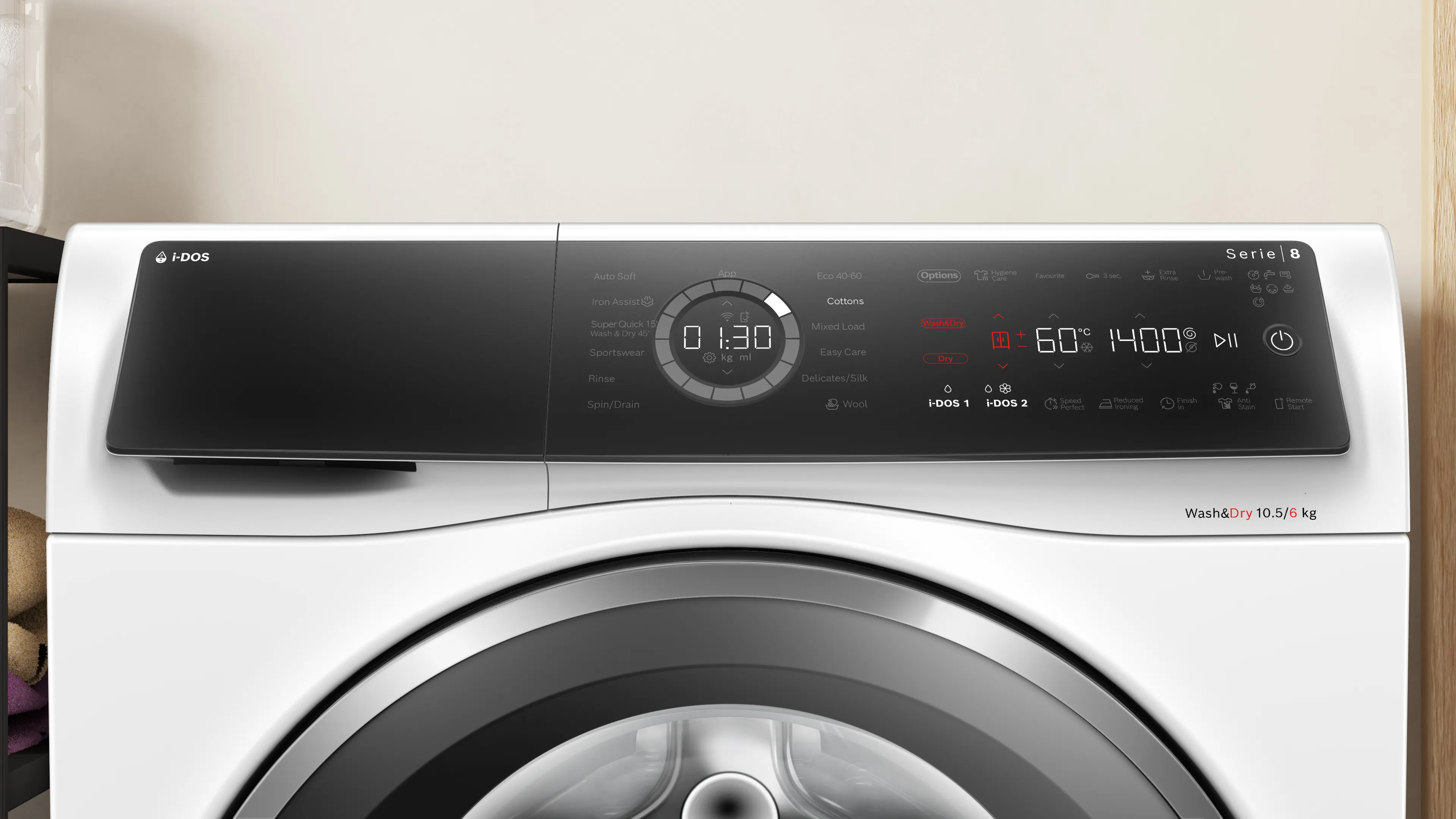 BOSCH WNC25410GB Series 8 Washer dryer 10.5/6 kg 1400 rpm
