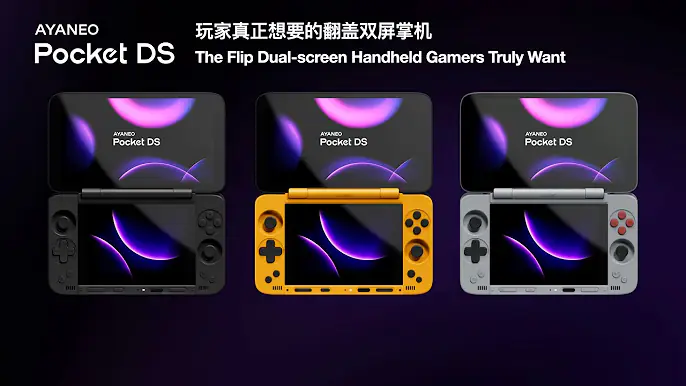 Pocket DS:World's 1st Dual-Screen Android Handheld