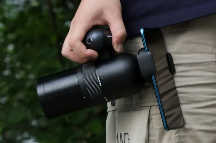 Excope DT1:World's Lightest Super Telephoto Camera