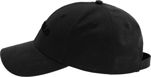 Devold Trollkyrkja Woolshell Cap Caviar