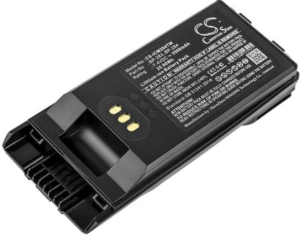 Icom Icom Bp-303 Batteri Nocolour