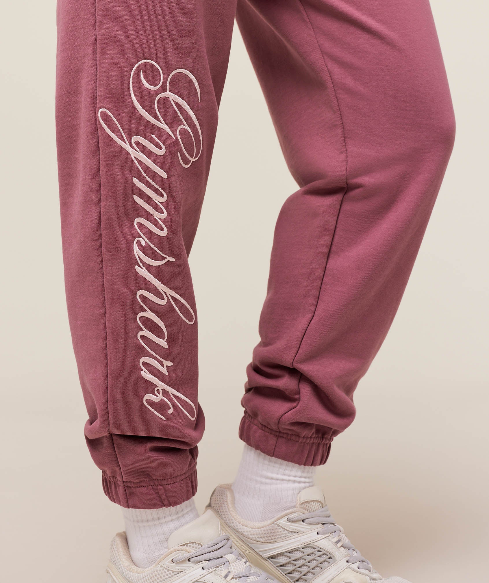 All Seasons Graphic Jogger