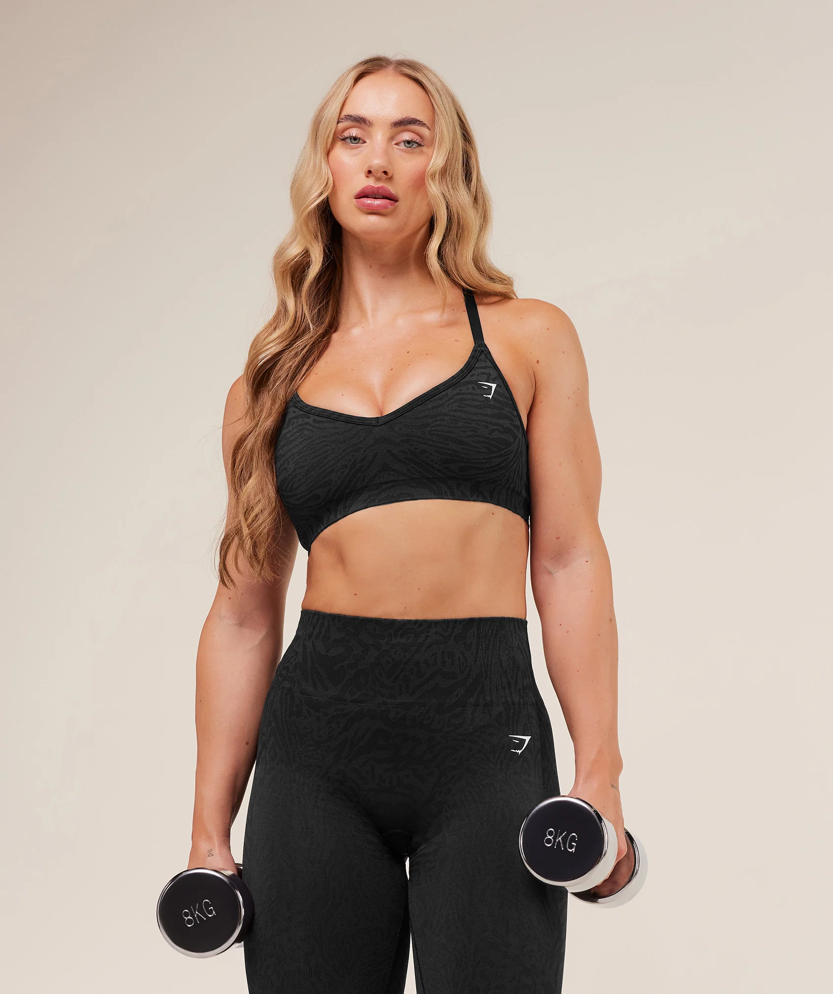 Adapt Animal Seamless Sports Bra