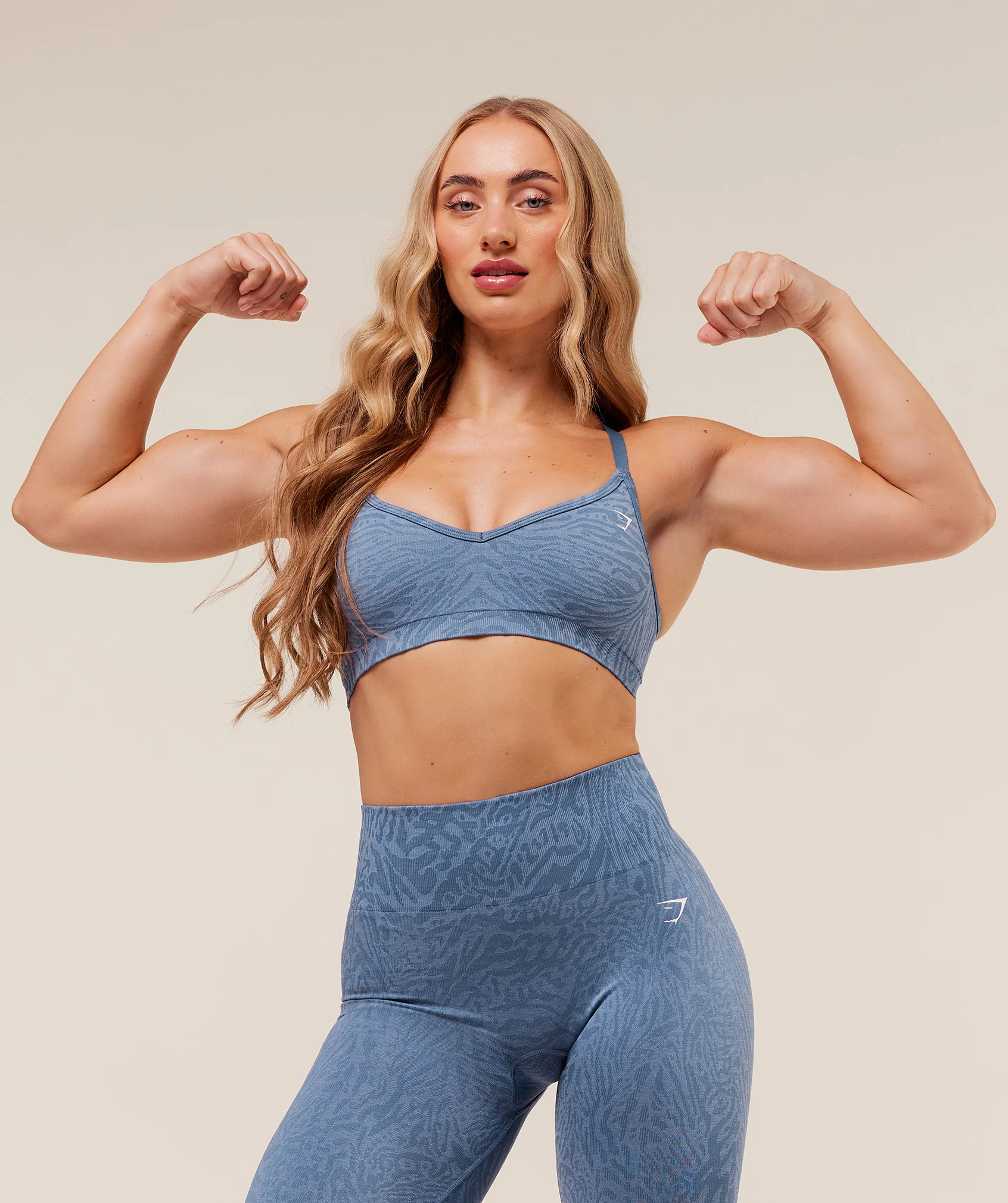 Adapt Animal Seamless Sports Bra