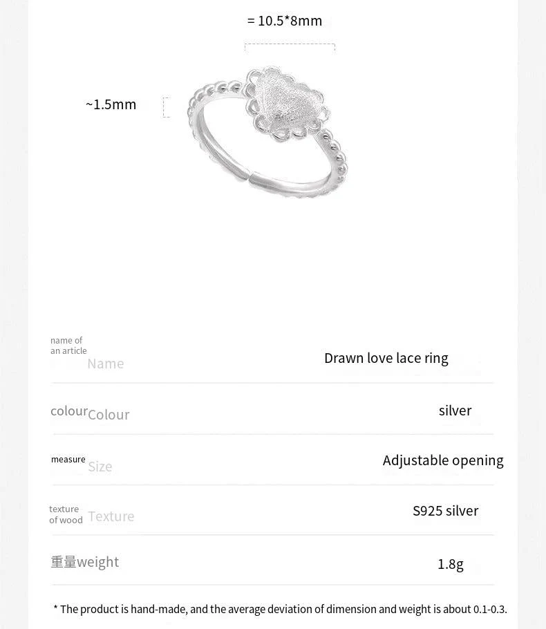 S925 pure silver brushed heart lace lace open ring